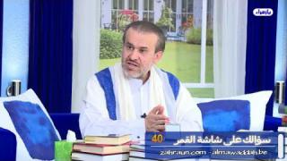 الشيخ عبد الحليم الغزِّي