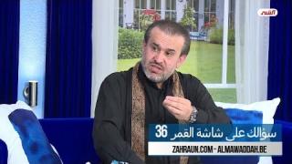 الشيخ عبد الحليم الغزِّي