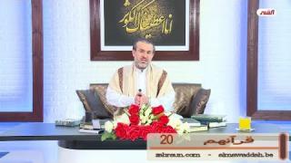 الشيخ عبد الحليم الغزِّي
