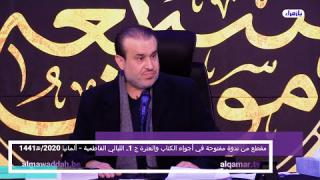 الشيخ عبد الحليم الغزِّي