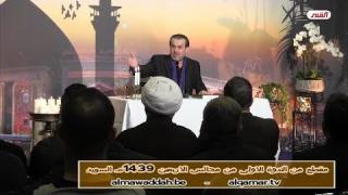 الشيخ عبد الحليم الغزِّي