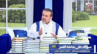 الشيخ عبد الحليم الغزِّي
