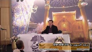 الشيخ عبد الحليم الغزِّي