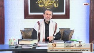 الشيخ عبد الحليم الغزِّي
