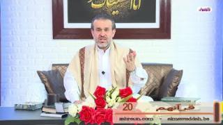 الشيخ عبد الحليم الغزِّي