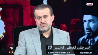 الشيخ عبد الحليم الغزِّي