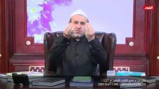 الشيخ عبد الحليم الغزِّي
