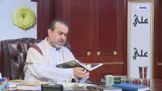الشيخ عبد الحليم الغزِّي