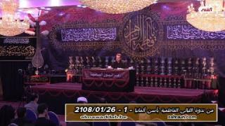 الشيخ عبد الحليم الغزِّي