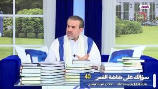 الشيخ عبد الحليم الغزِّي