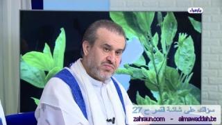 الشيخ عبد الحليم الغزِّي
