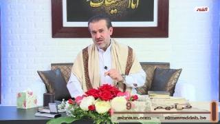 الشيخ عبد الحليم الغزِّي