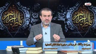 الشيخ عبد الحليم الغزِّي