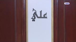 الشيخ عبد الحليم الغزِّي
