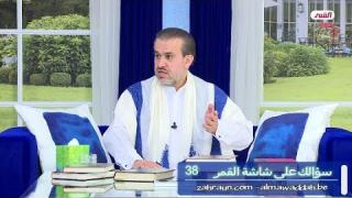 الشيخ عبد الحليم الغزِّي