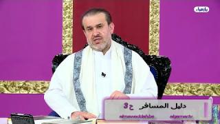 الشيخ عبد الحليم الغزِّي
