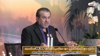 الشيخ عبد الحليم الغزِّي