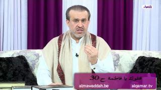 الشيخ عبد الحليم الغزِّي