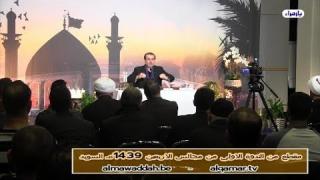 الشيخ عبد الحليم الغزِّي