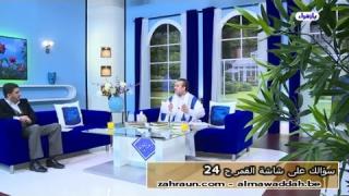 الشيخ عبد الحليم الغزِّي