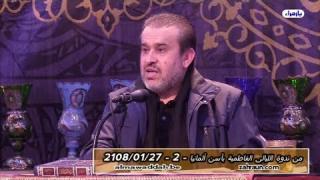 الشيخ عبد الحليم الغزِّي