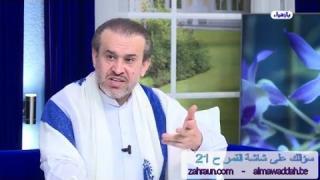 الشيخ عبد الحليم الغزِّي