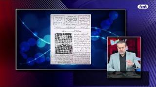 الشيخ عبد الحليم الغزِّي