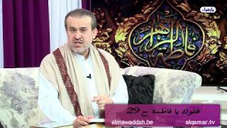 الشيخ عبد الحليم الغزِّي