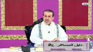 الشيخ عبد الحليم الغزِّي