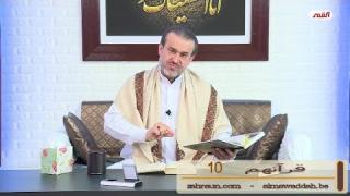 الشيخ عبد الحليم الغزِّي