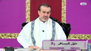 الشيخ عبد الحليم الغزِّي