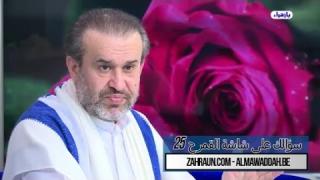 الشيخ عبد الحليم الغزِّي