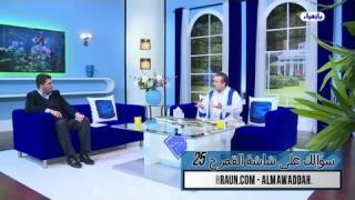 الشيخ عبد الحليم الغزِّي