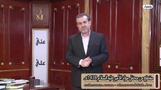 الشيخ عبد الحليم الغزِّي
