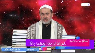 الشيخ عبد الحليم الغزِّي