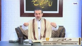 الشيخ عبد الحليم الغزِّي