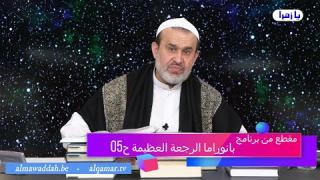 الشيخ عبد الحليم الغزِّي
