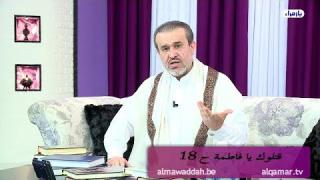 الشيخ عبد الحليم الغزِّي