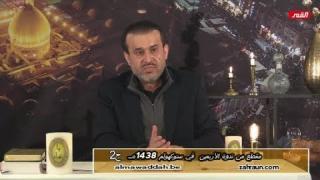 الشيخ عبد الحليم الغزِّي