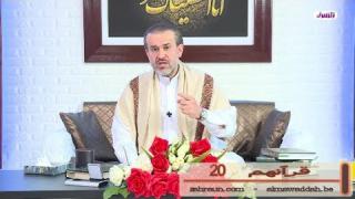 الشيخ عبد الحليم الغزِّي