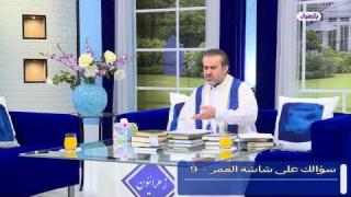الشيخ عبد الحليم الغزِّي