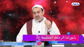 الشيخ عبد الحليم الغزِّي