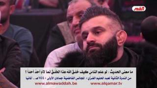 الشيخ عبد الحليم الغزِّي
