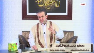 الشيخ عبد الحليم الغزِّي
