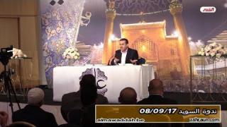 الشيخ عبد الحليم الغزِّي