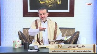 الشيخ عبد الحليم الغزِّي