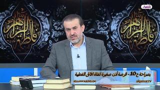 الشيخ عبد الحليم الغزِّي