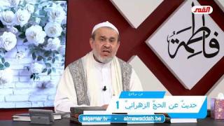 الشيخ عبد الحليم الغزِّي
