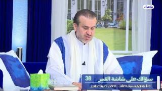 الشيخ عبد الحليم الغزِّي