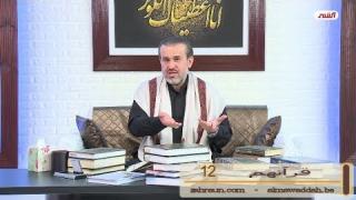 الشيخ عبد الحليم الغزِّي